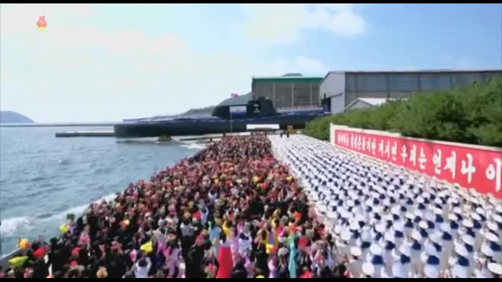 la-corea-del-nord-ha-inaugurato-il-suo-primo-sottomarino-tattico-nucleare